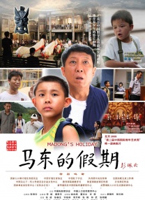 a级片视频网站